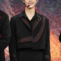 Tô Tân Hạo (anh)