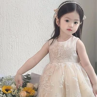 Phó Bảo Hân