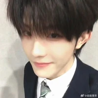 Tô Tân Hạo