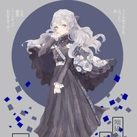 lamao