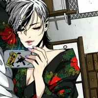kaneshiro