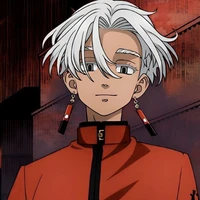 Izana Kurokawa