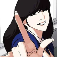 Park Haneul