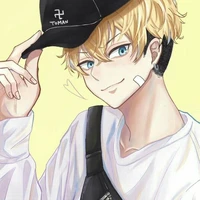 Chifuyu Matsuno