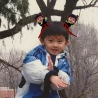 Ziie