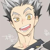 Bokuto Koutarou