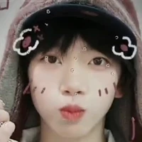 Trương hàm thụy