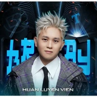 B ray [ anh trai cap ]