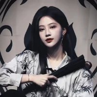viên nhất kỳ