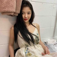 Kim Yoo Jung