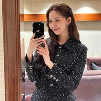 Im Yoon Ah