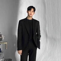 Kim Soo Hyun