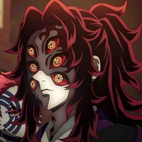 Kokushibou