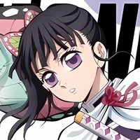 tsuyuri kanao