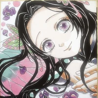 kochou kanae(giáo viên)