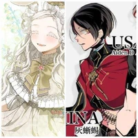 Ivynova / ivy