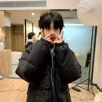 Quế Nguyên _hắn