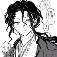 Kibutsuji Muzan