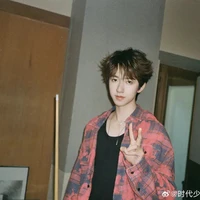 Hạ Tuấn Lâm