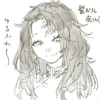Kamado Yumi