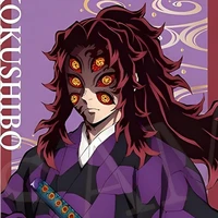 kokushibo