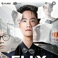 Elly