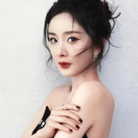 Cô giáo Dương