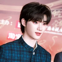 Đinh Trình Hâm