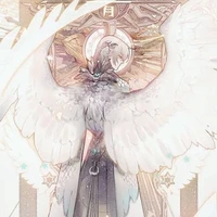TH111-2. /nina/