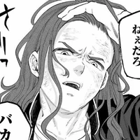 Kyotaro Shugishita