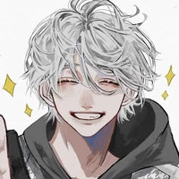 Saikan [sói-em út]