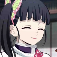 Kanao Tsuyuri