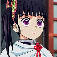 kanao