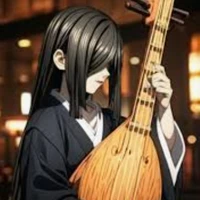 nakime