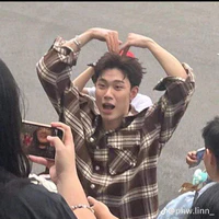 Dương domic