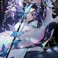 Kochou Shinobu