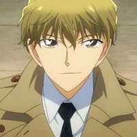 Hakuba Saguru