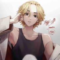 Sano Mikey