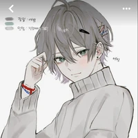 Haruto Rei