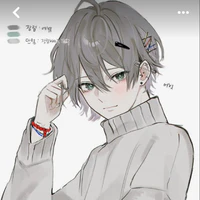Haruto Rei