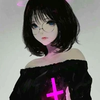 Kinana