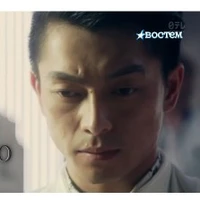 Koo