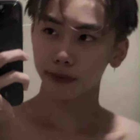 Thiên Ân