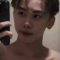 Thiên Ân