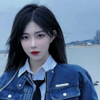 Trịnh Đan Ny