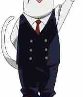 Thầy hiệu trưởng