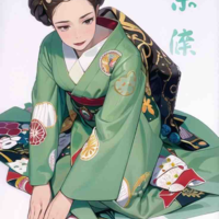 Người hầu