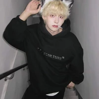 Dương Hoàng Khiêm