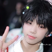 Trương Hàm Thụy
