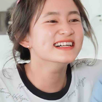 Ngô Thảo Nguyên 